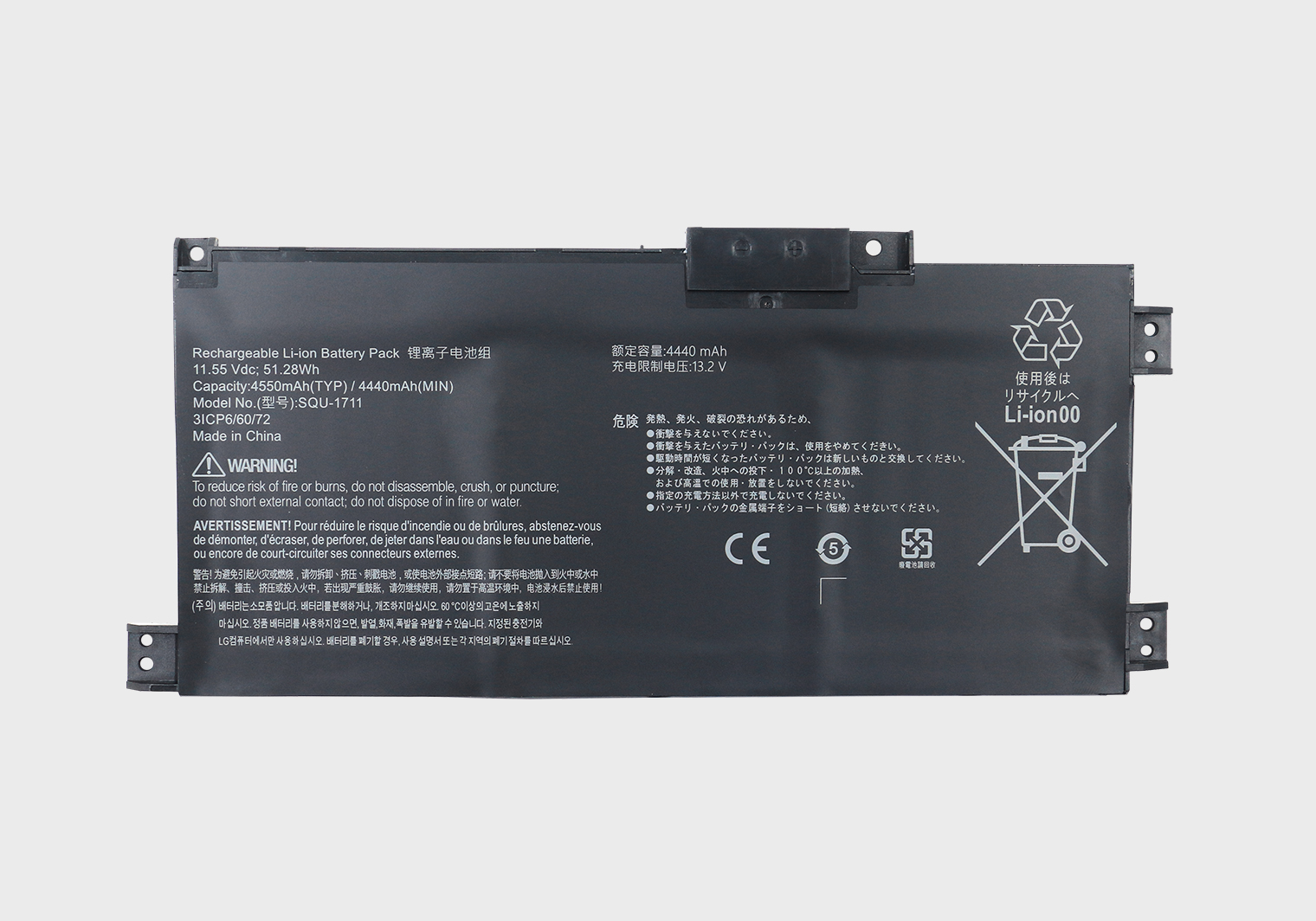 911 Air 911ME 911S G8000M 羺 ഺ  ҫ   ս ǿհSQU-1711 1718ʼǱ